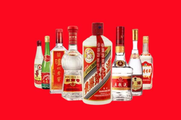 鹤峰县回收名酒