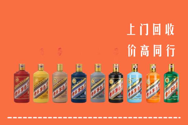 鹤峰县回收茅台酒