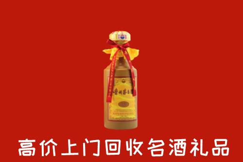 鹤峰县回收茅台酒